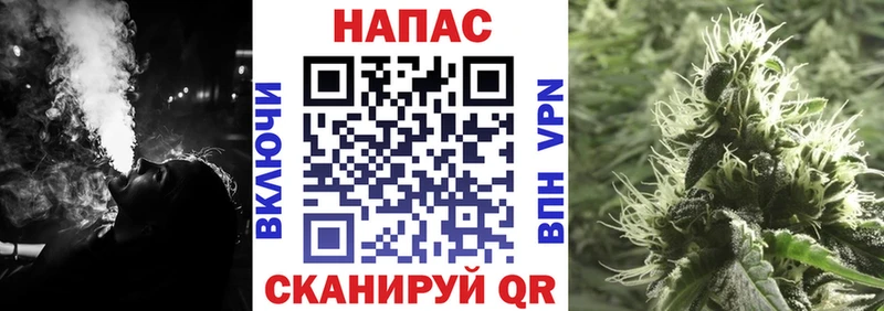 Купить Бирюч Амфетамин Меф мяу мяу Кокаин Гашиш Марихуана А ПВП
