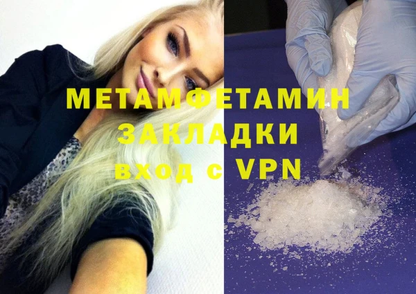 СК Балабаново