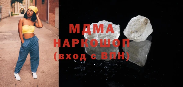СК Балабаново