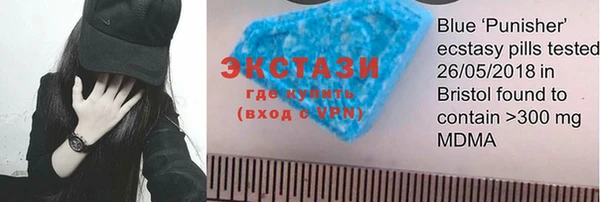 СК Балабаново