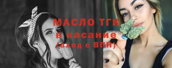 СК Балабаново