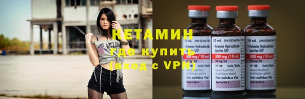 MDMA Балахна