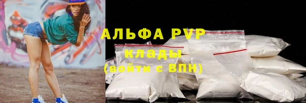 СК Балабаново
