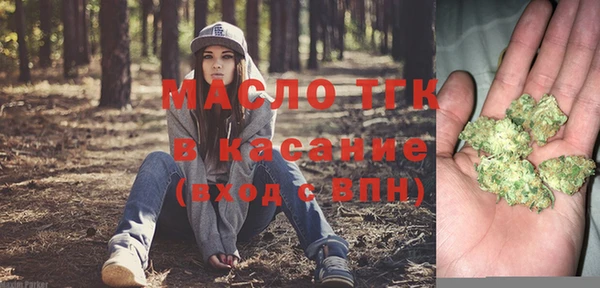 СК Балабаново