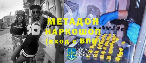 СК Балабаново