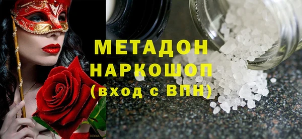 СК Балабаново