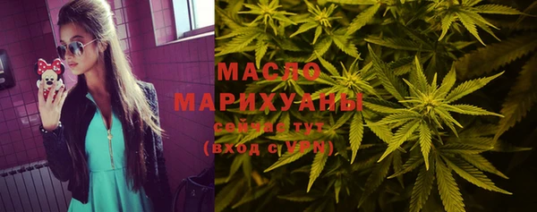 прущие крисы Новый Уренгой
