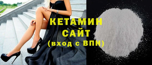 СК Балабаново