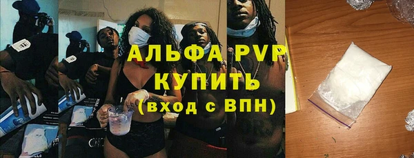 метамфетамин Баксан