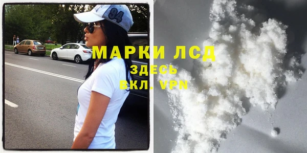 СК Балабаново