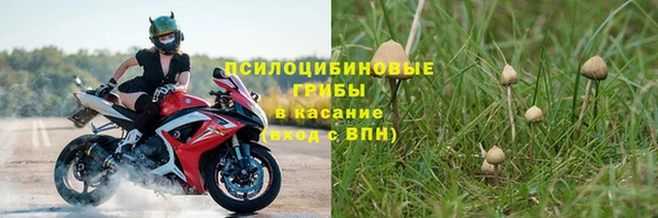 метамфетамин Баксан