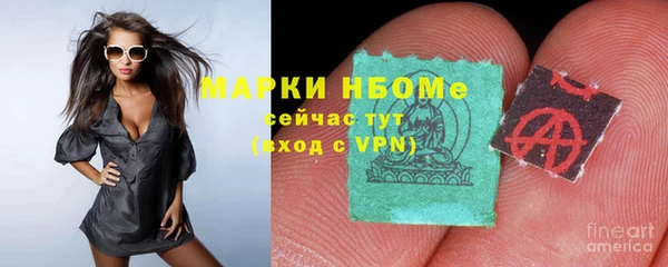 СК Балабаново
