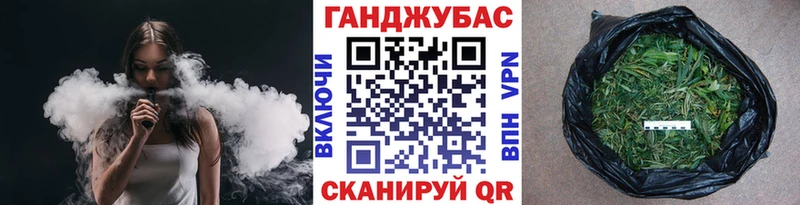 Каннабис ГИДРОПОН  Бирюч 